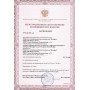 Блок питания для Витафон-Т