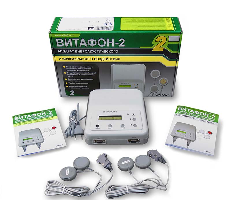Витафон-2 виброакустический комплект