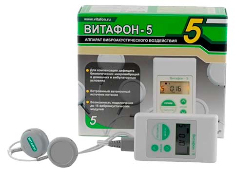 Медицинский аппарат Витафон-5 для лечения и профилактики гипертонии Медицинский аппарат Витафон-5 для лечения и профилактики гипертонии
