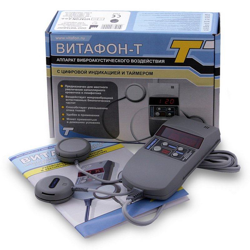 Витафон-Т
